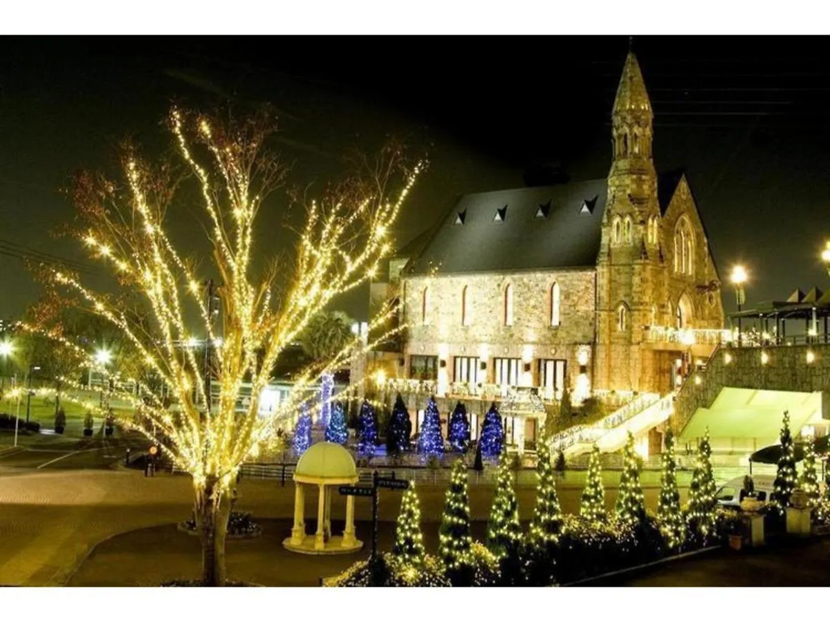 Hotel Sunlife Garden - Vacation Stay 55386V 平塚市 0*,
